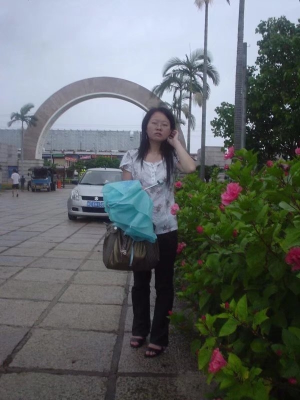 陈美美的第一张照片--平潭婚介网