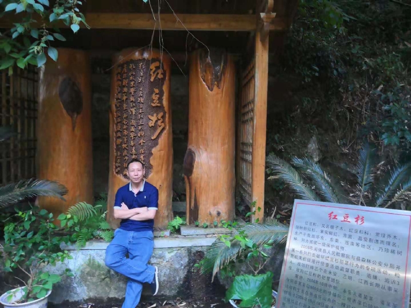 寻寻觅觅的第一张照片--平潭婚介网