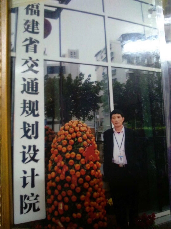 老林的第二张照片--平潭婚介网
