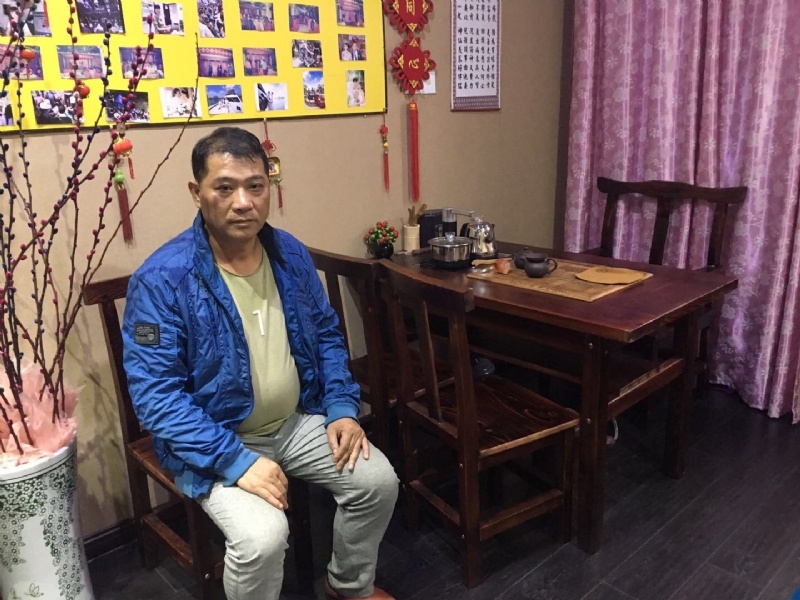黄先生的第一张照片--平潭婚介网