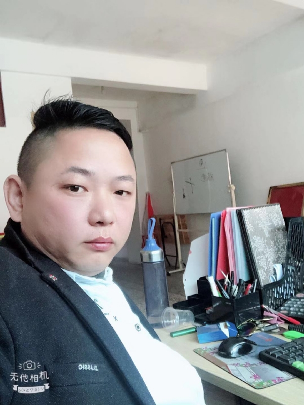 永不言弃的第一张照片--平潭婚介网