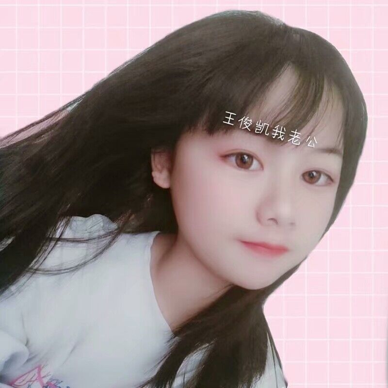 laicao的第一张照片--平潭婚介网