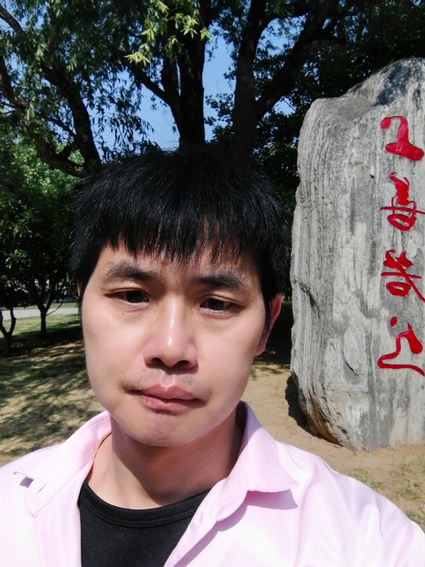 三明相亲的第二张照片--平潭婚介网