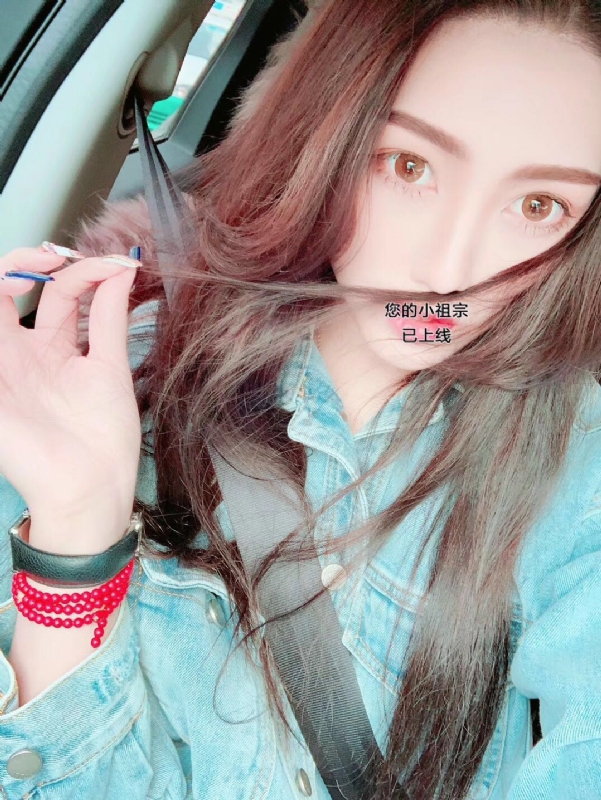 小艾的第一张照片--平潭婚介网