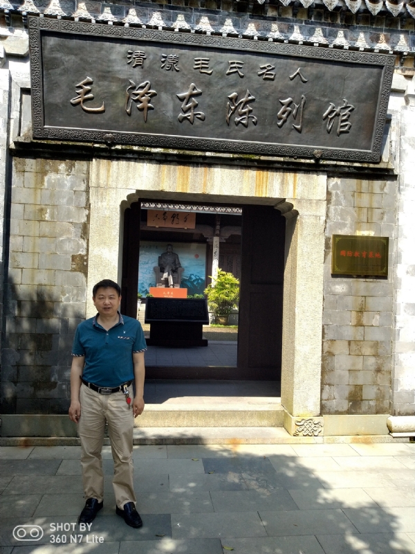 爱一个人好男的第一张照片--平潭婚介网