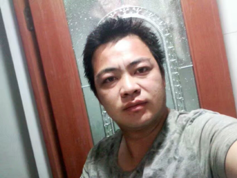往事随风的第一张照片--平潭婚介网