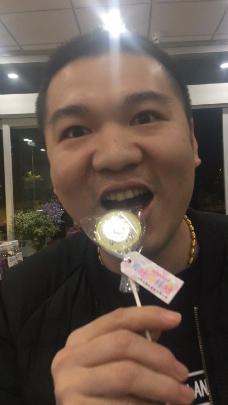 王小叶的第一张照片--平潭婚介网