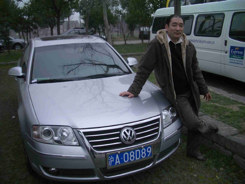 乐腾腾的第一张照片--平潭婚介网
