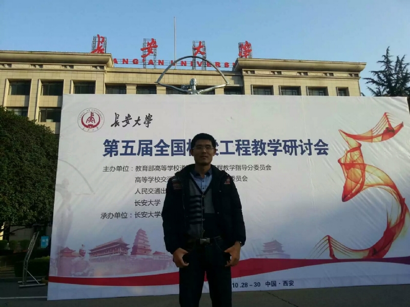 海浪的第一张照片--平潭婚介网