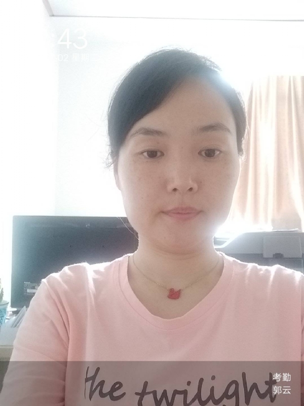 小云的第一张照片--平潭婚介网