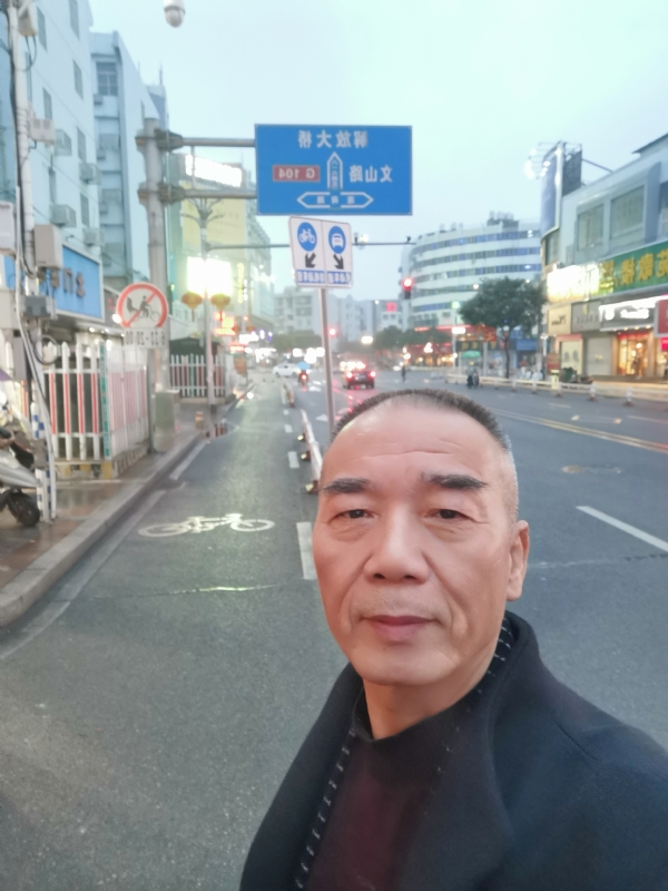 历尽沧海的第一张照片--平潭婚介网