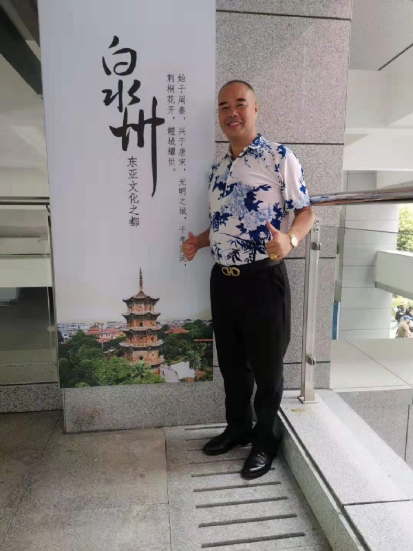 李国伟的第一张照片--平潭婚介网