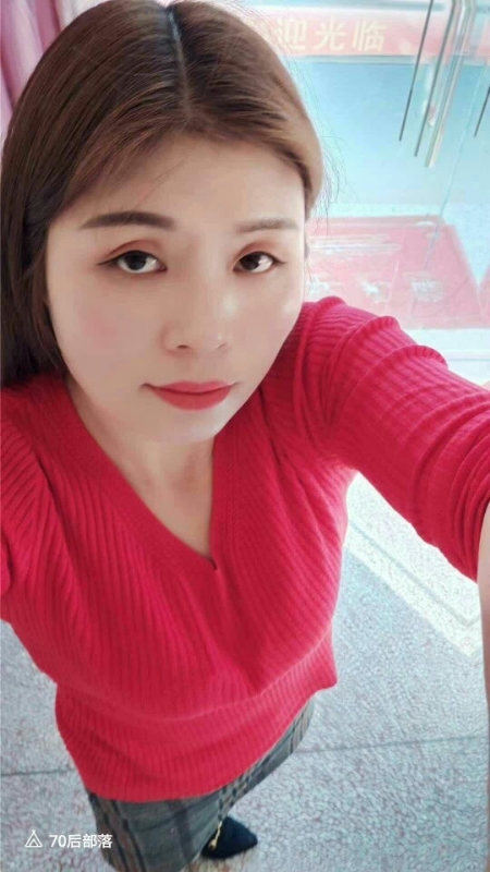 秘密花园的第一张照片--平潭婚介网