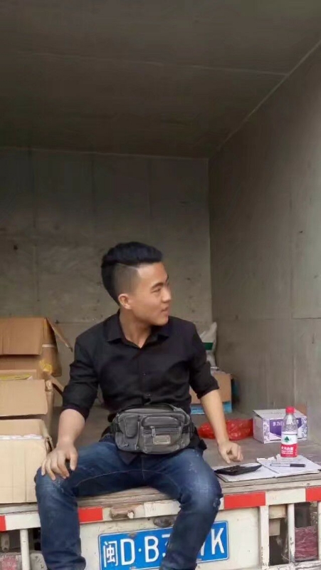 饭的第一张照片--平潭婚介网