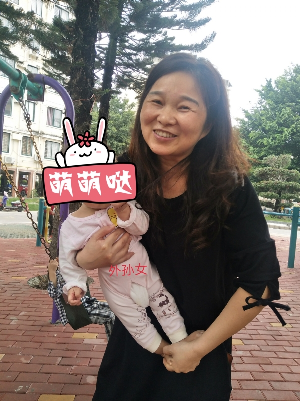 云中锦书的第一张照片--平潭婚介网