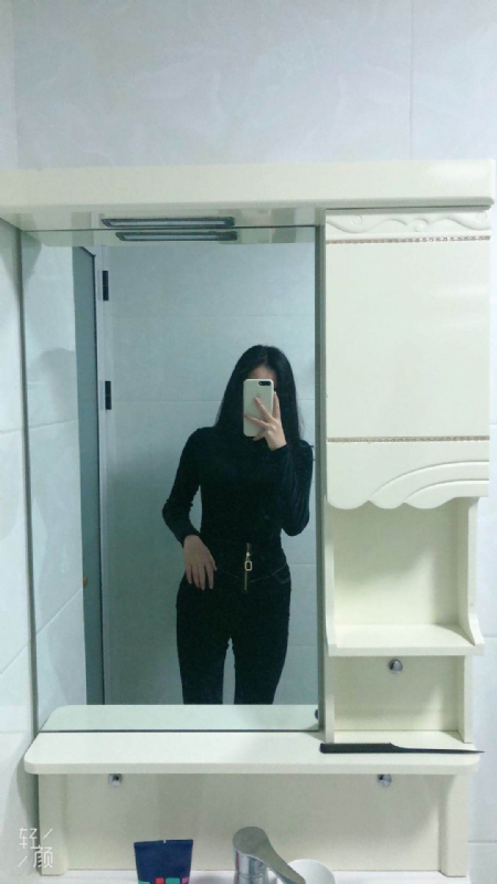 huihui的第一张照片--平潭婚介网