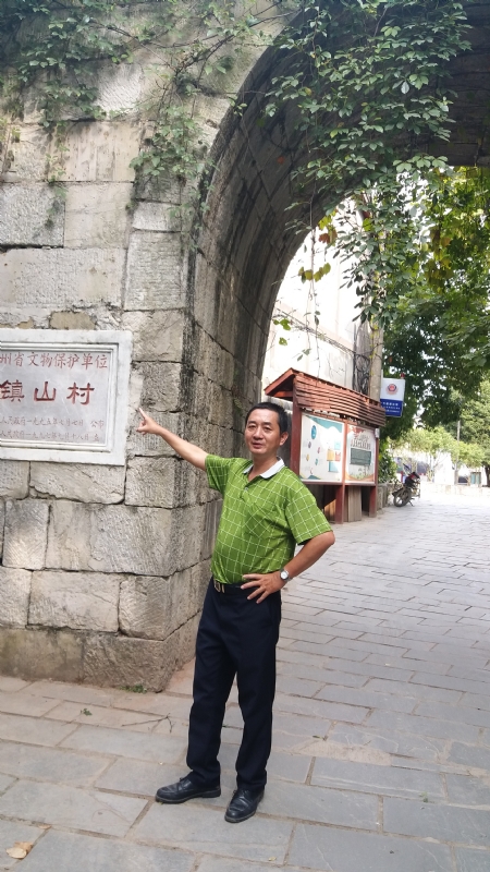 真心的龙的第五张照片--平潭婚介网