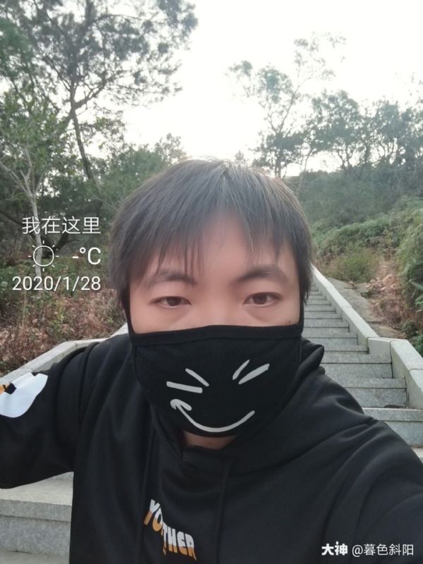 暮色斜阳的第一张照片--平潭婚介网