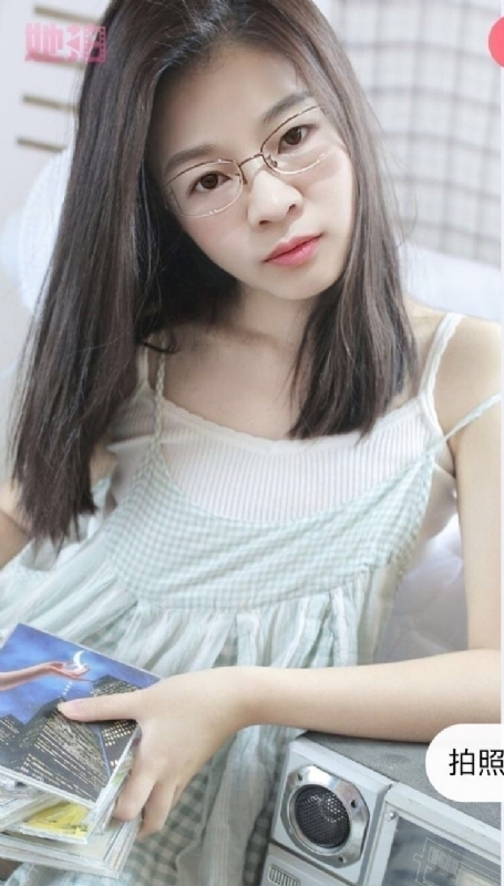 孙一的第一张照片--平潭婚介网