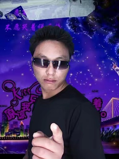 寻缘的第二张照片--平潭婚介网