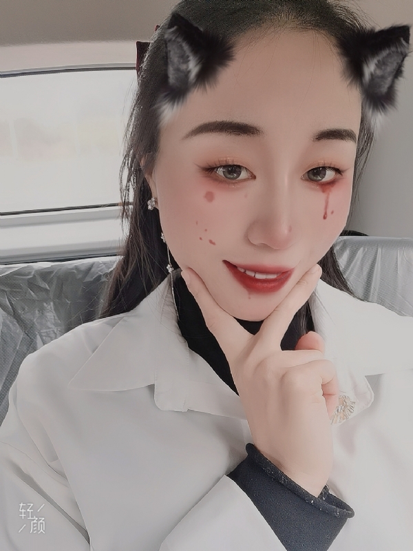 丽丽的第五张照片--平潭婚介网