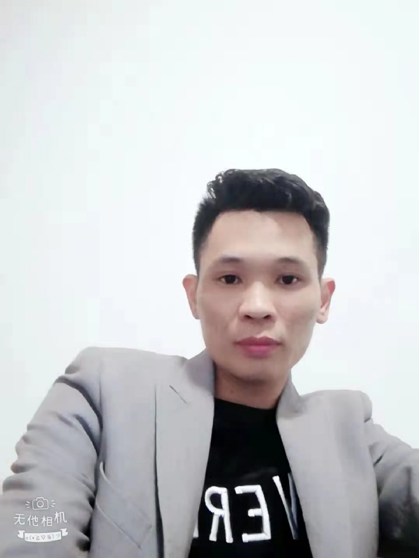 安先生的第一张照片--平潭婚介网