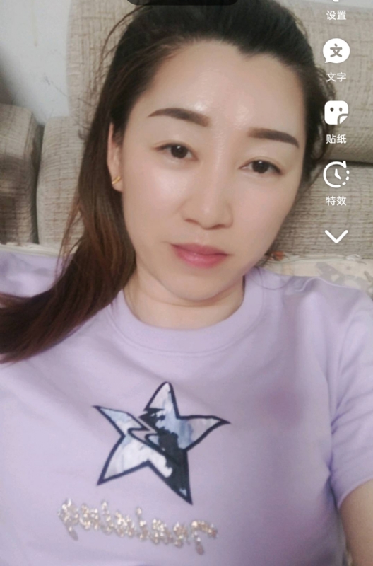 雯雯的第四张照片--平潭婚介网