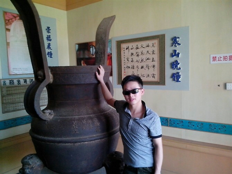 顺溜的第一张照片--平潭婚介网
