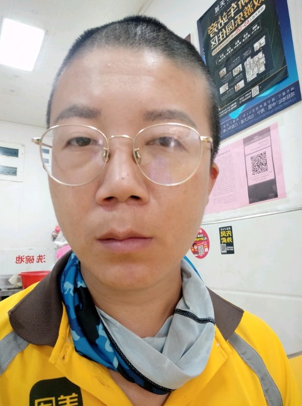 本尊至尊的第一张照片--平潭婚介网