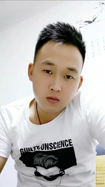 粥粥的第二张照片--平潭婚介网