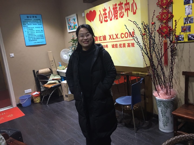 ei的第一张照片--平潭婚介网