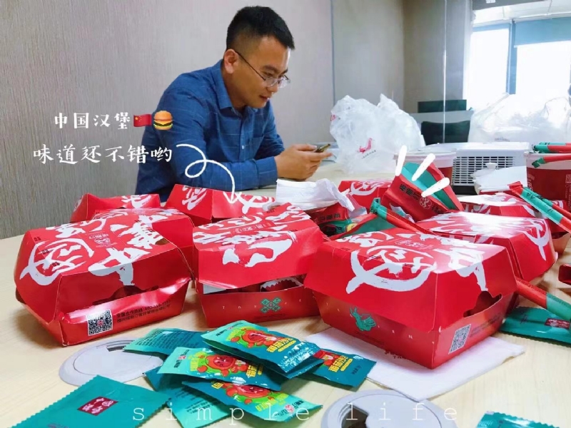 dollar的第一张照片--平潭婚介网