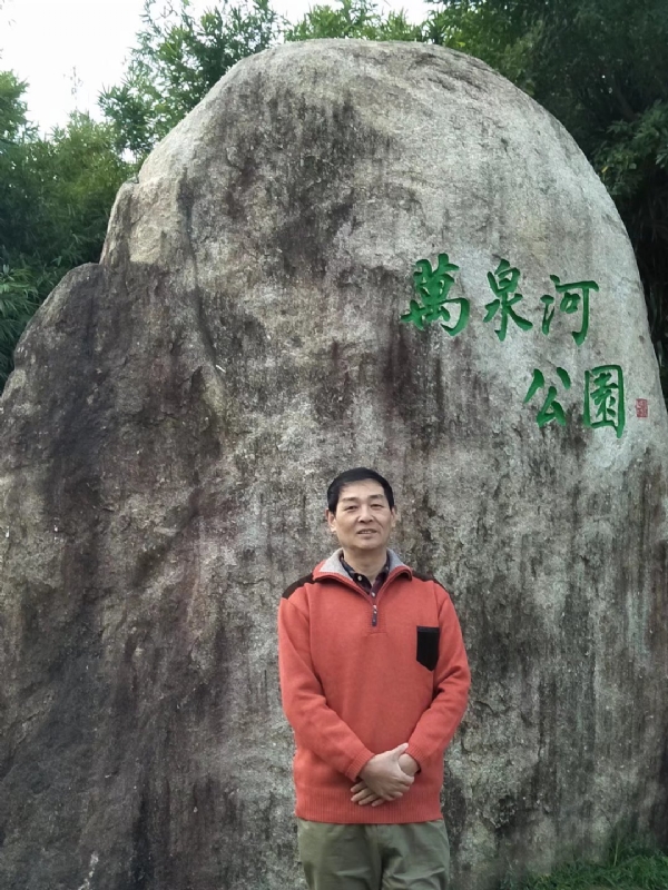 村夫的第一张照片--平潭婚介网