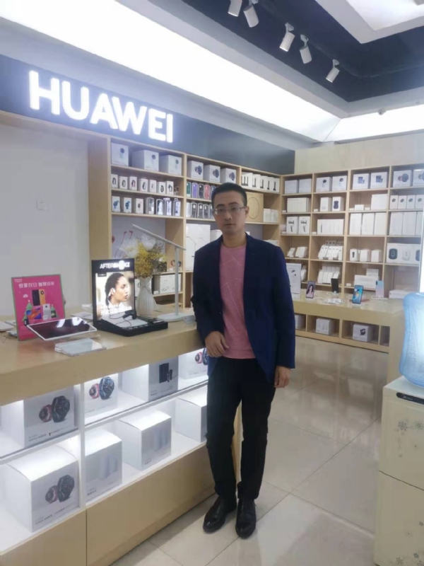 顺水行舟的第一张照片--平潭婚介网