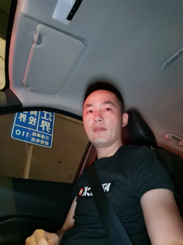 烟火的第一张照片--平潭婚介网