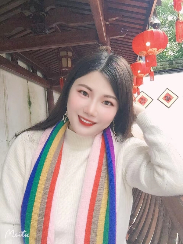 美好的第二张照片--平潭婚介网