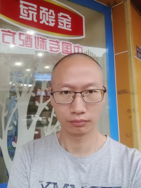 老虎的第二张照片--平潭婚介网