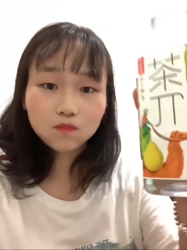 静思的第一张照片--平潭婚介网