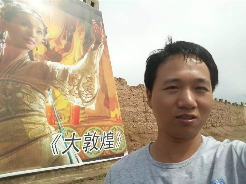 喜乐的第四张照片--平潭婚介网