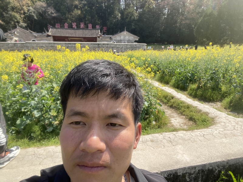开心的第二张照片--平潭婚介网