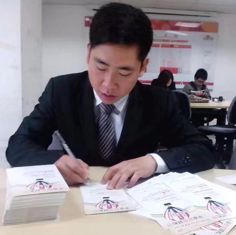 逆風飛揚的第一张照片--平潭婚介网