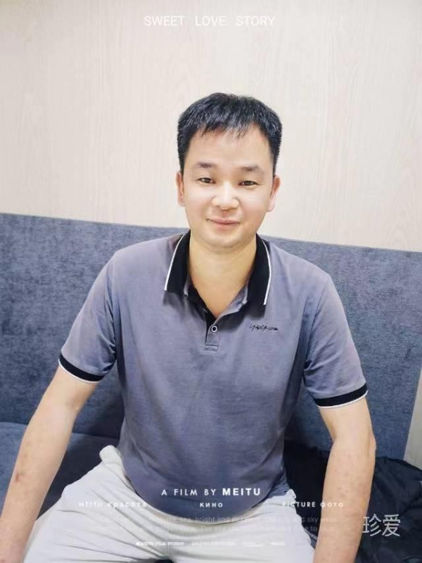 风笑痴的第二张照片--平潭婚介网