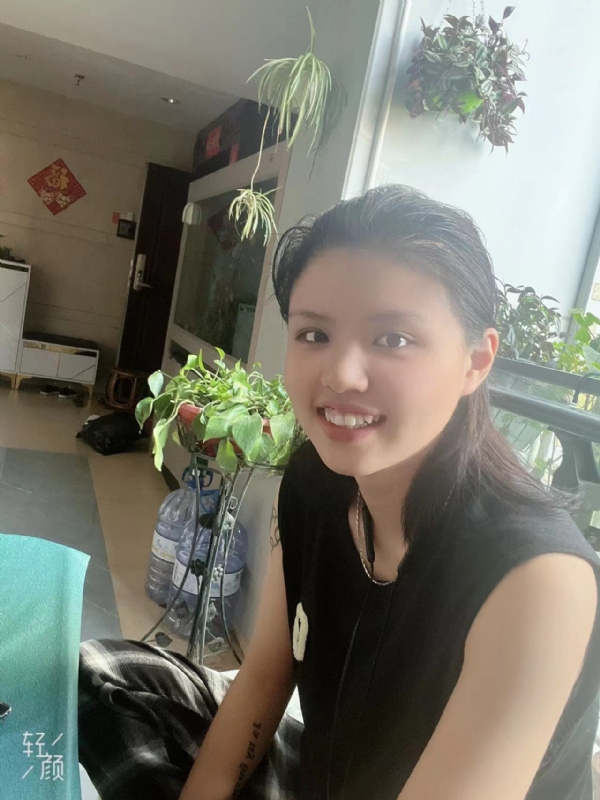 阿婷的第二张照片--平潭婚介网