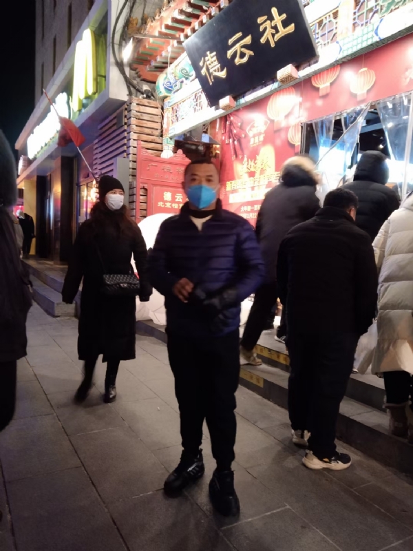 萍水相逢的第三张照片--平潭婚介网