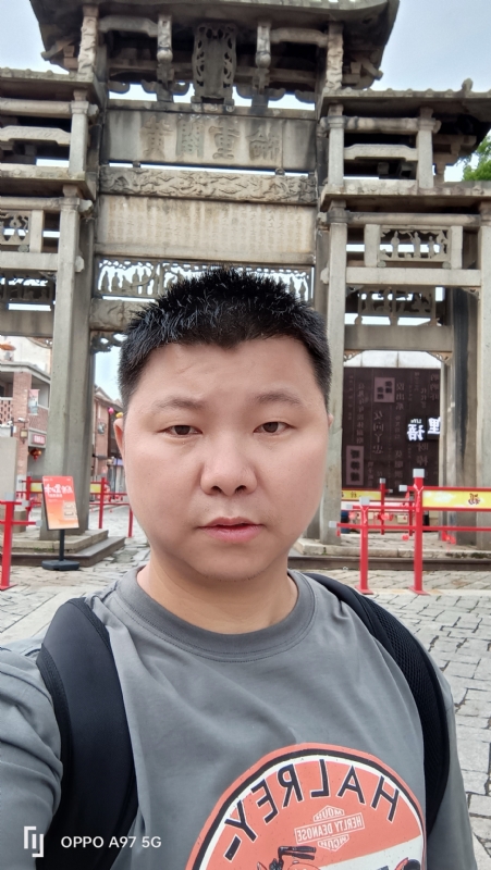 小许的第一张照片--平潭婚介网