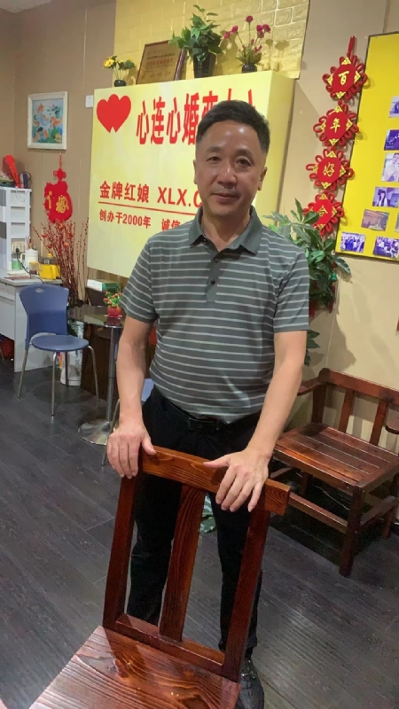 蓝俞的第一张照片--平潭婚介网