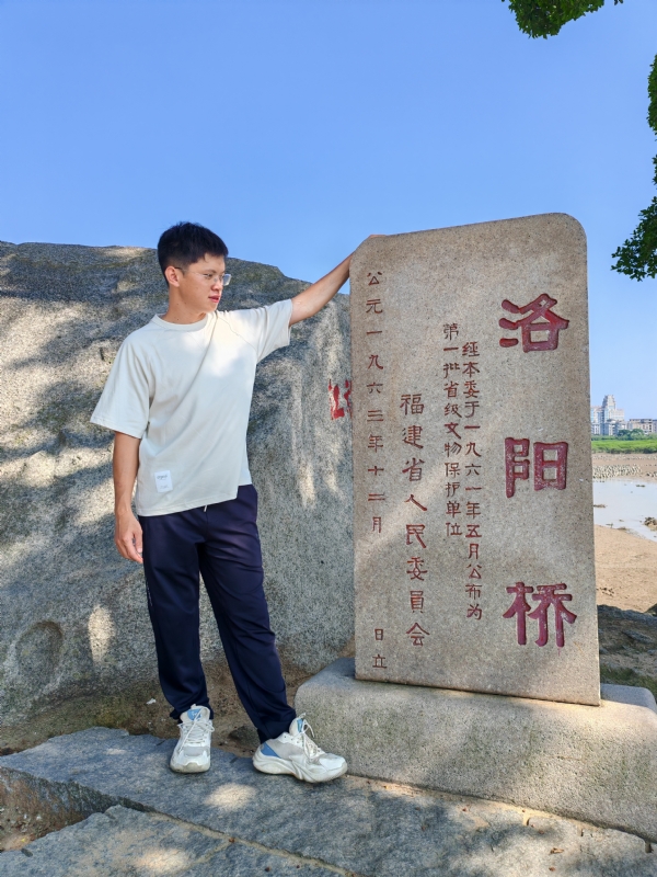 风尘的第二张照片--平潭婚介网