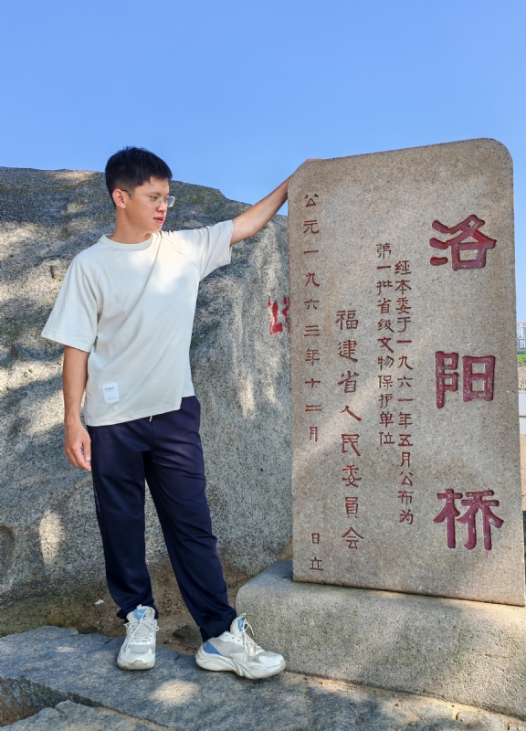 风尘的第六张照片--平潭婚介网
