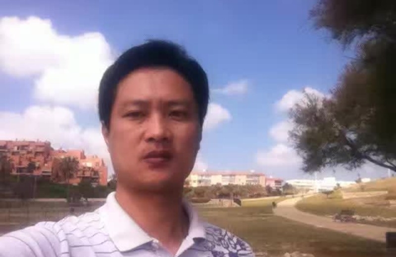 钟志的第一张照片--平潭婚介网
