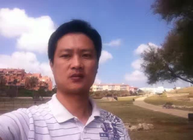 钟志的第二张照片--平潭婚介网